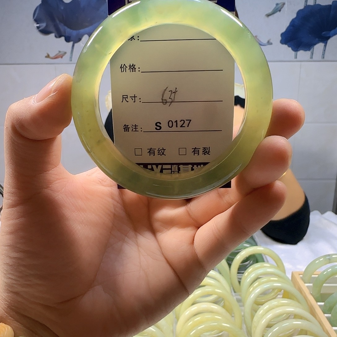 岫玉手镯未镶嵌s 0127