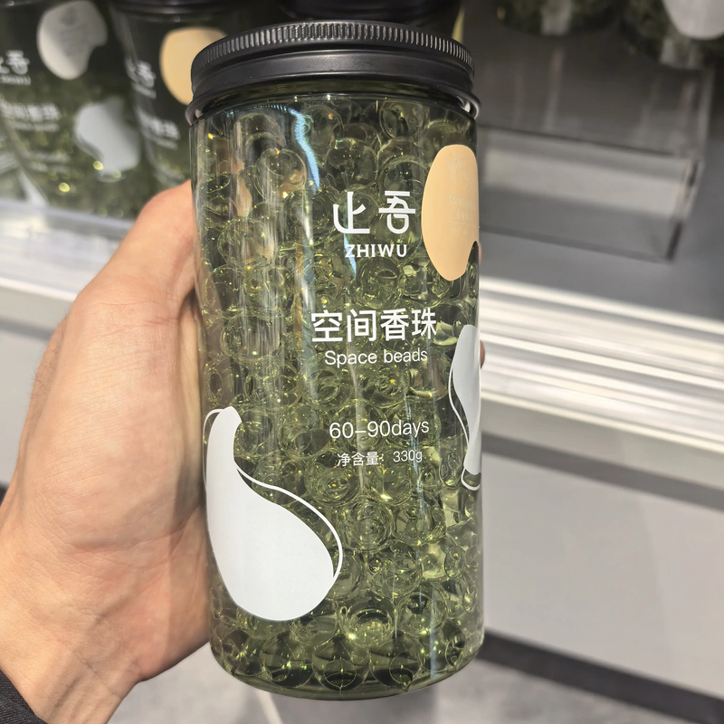 喷雾家用清香精油除味留香衣柜净化香氛持久清新卧室