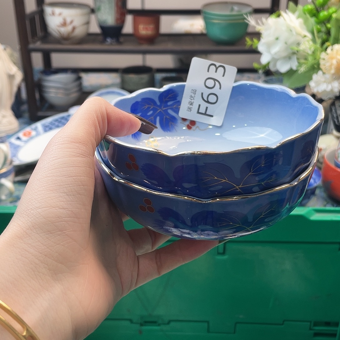 诗***诗斤斤计较也不能接受我693