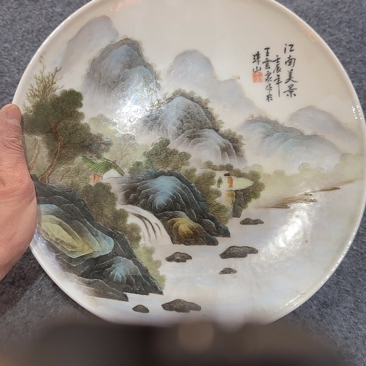 摆件222222333333333333