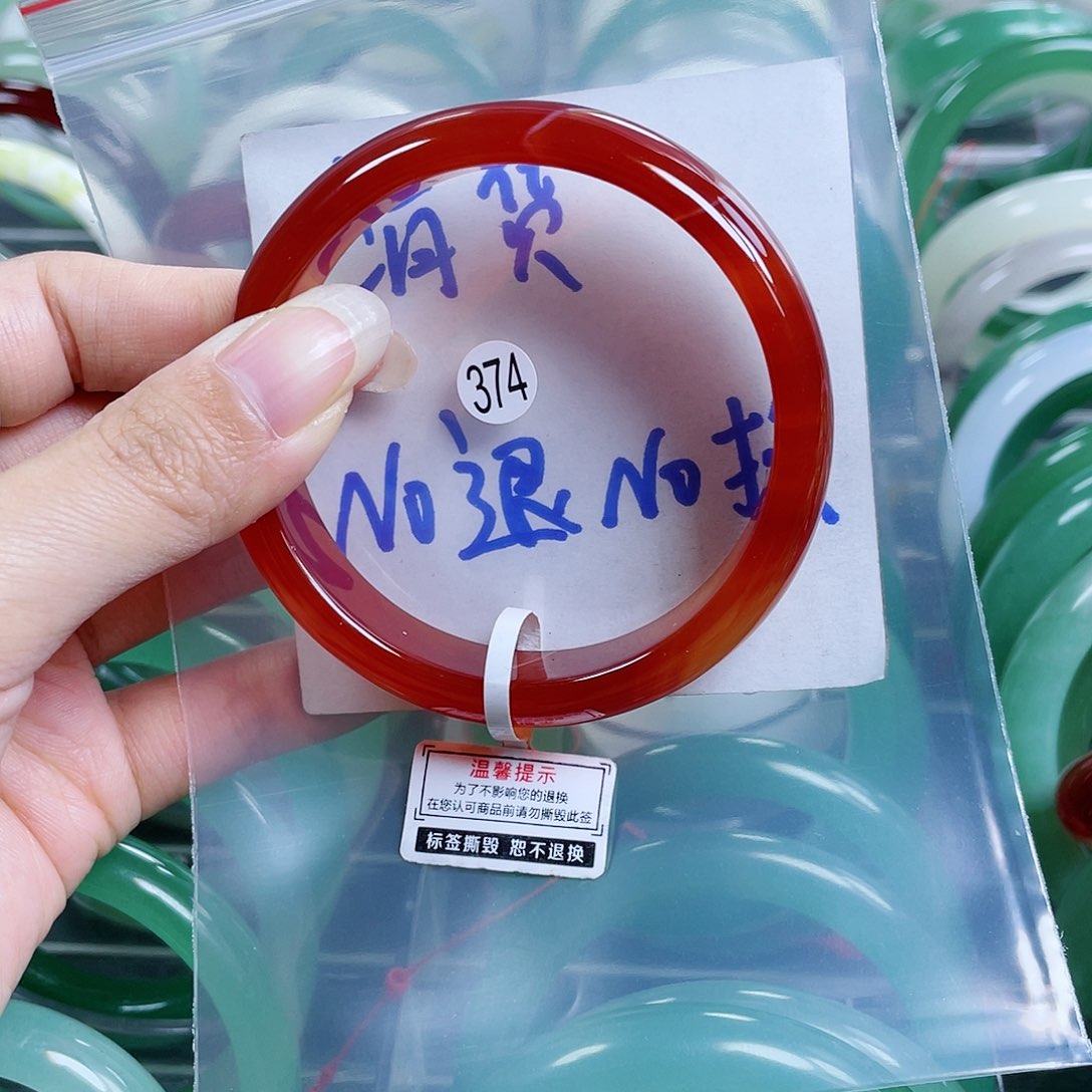 【闪购商品】石英质玉手镯未镶嵌5859