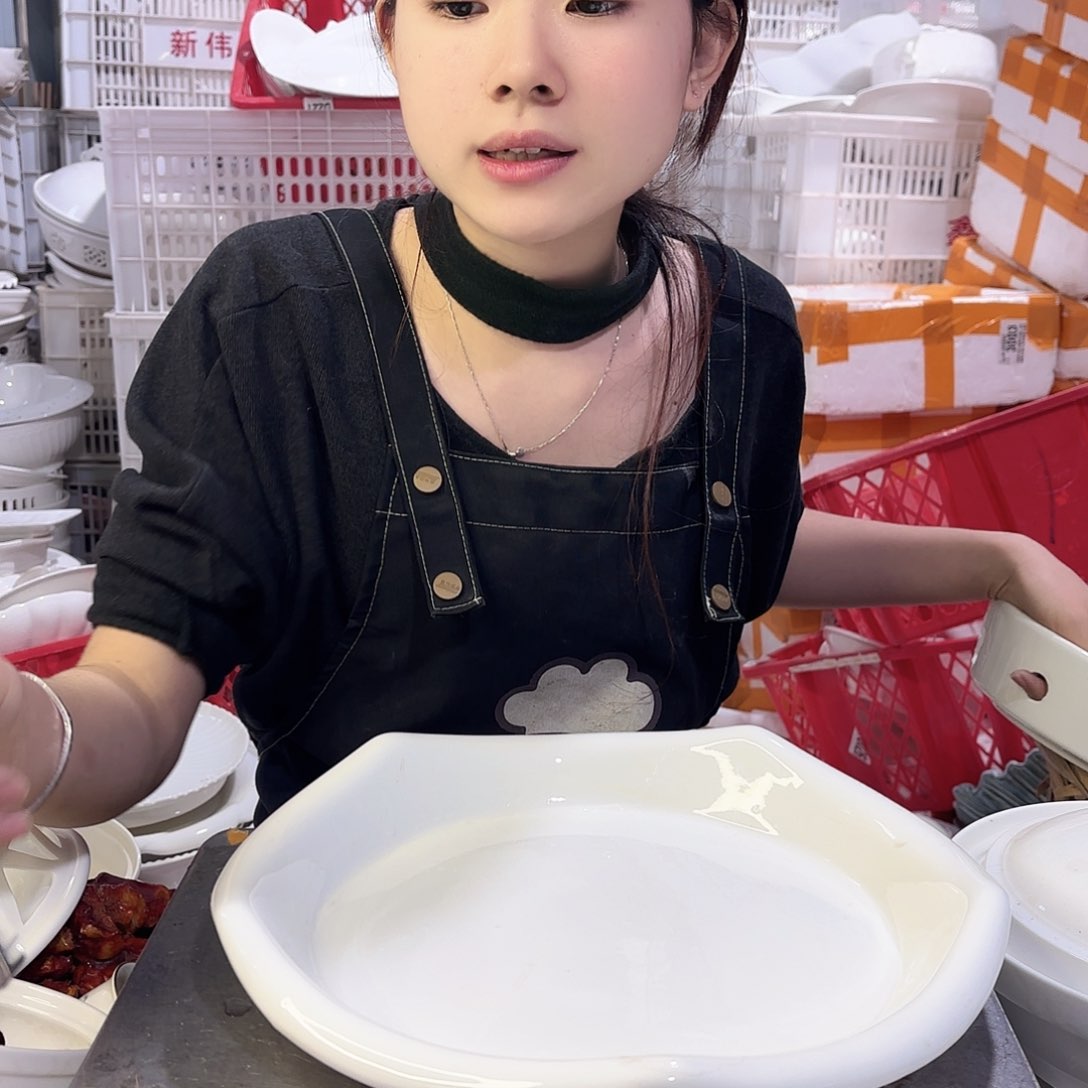 盘微瑕产品………磨砂大盘一个