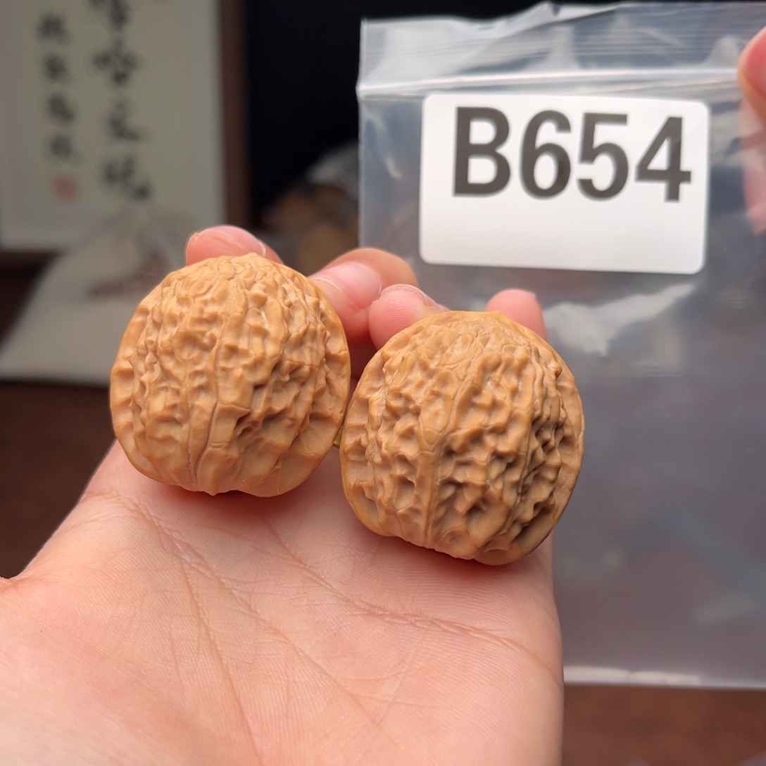 文玩核桃吊坠黄松峪33+