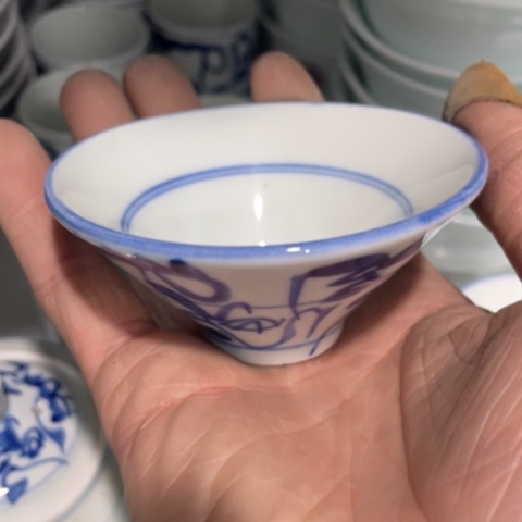碟景德镇陶瓷手工手绘柴窑主人杯