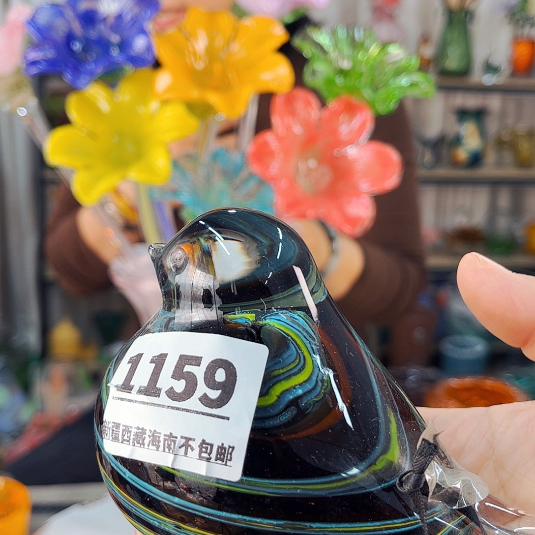 喵***喵家悦琉璃花瓶摆件一对