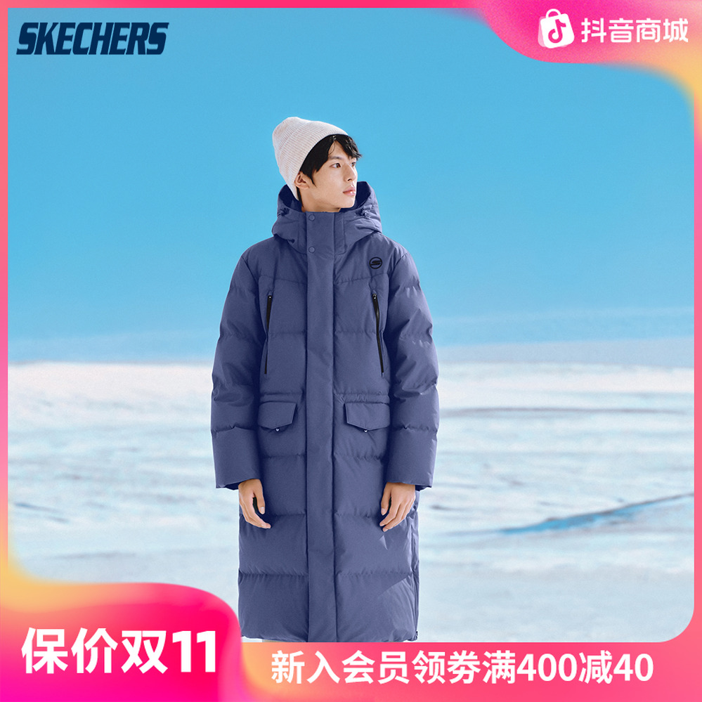 斯凯奇官方新款男装石墨烯长款鸭绒梭织大衣羽绒服外套P424M066