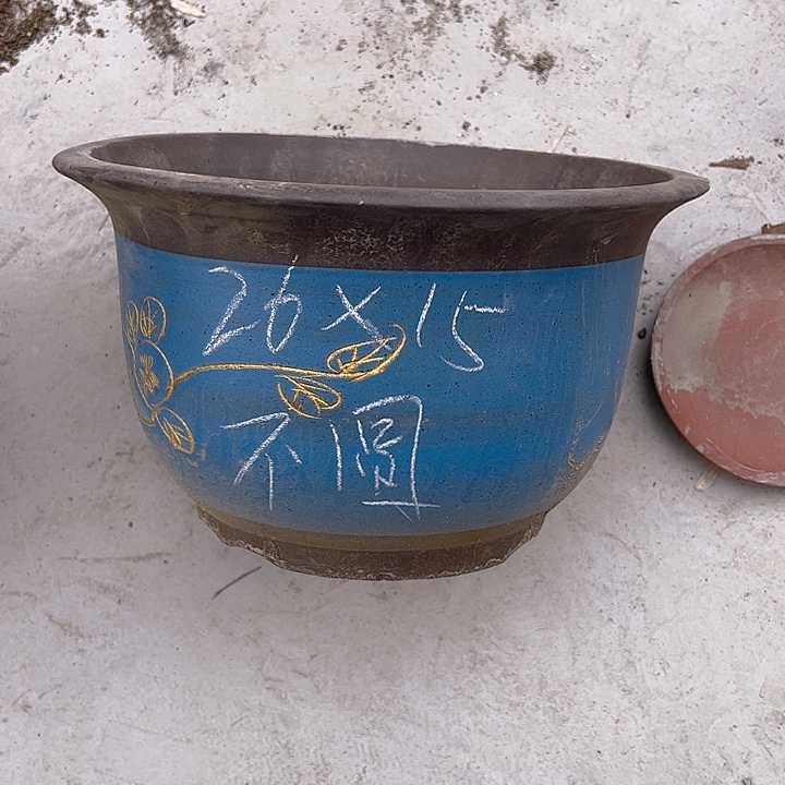 紫砂花盆特价清仓处理