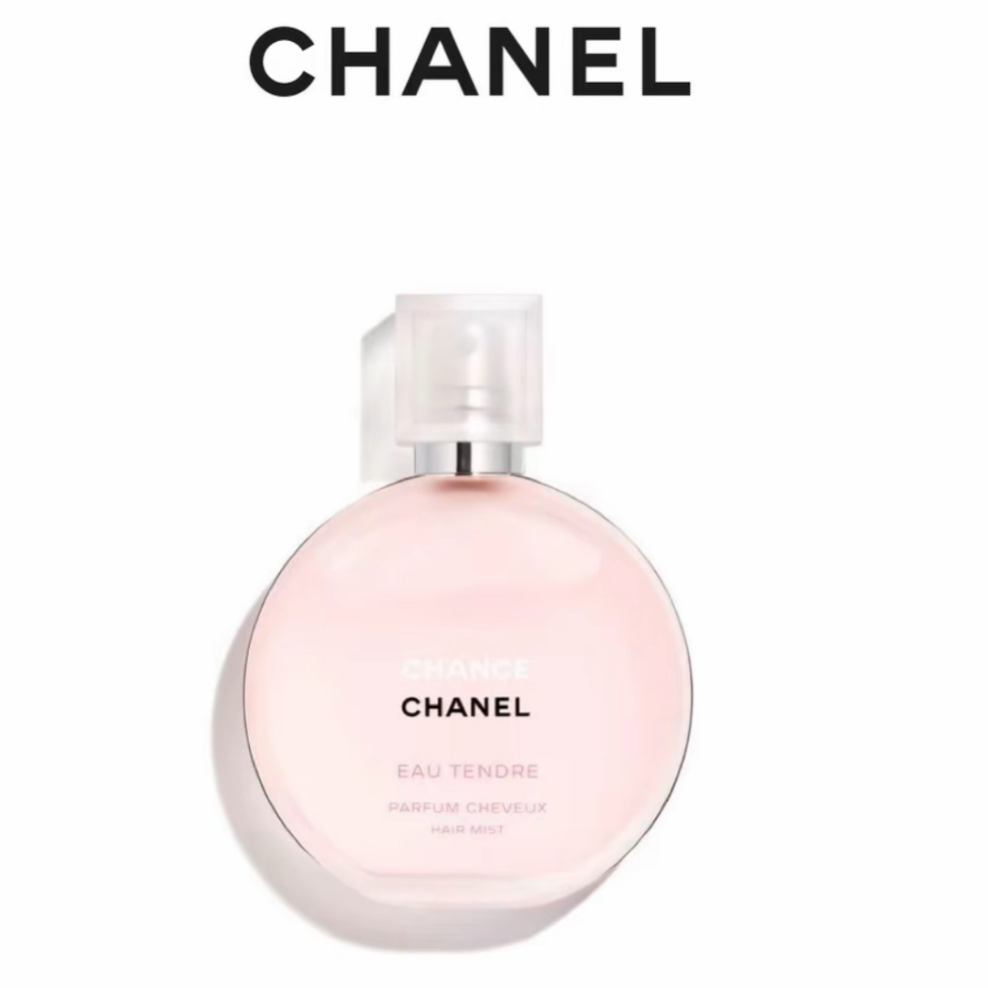 香奈儿邂逅淡香水50ml（E D T）