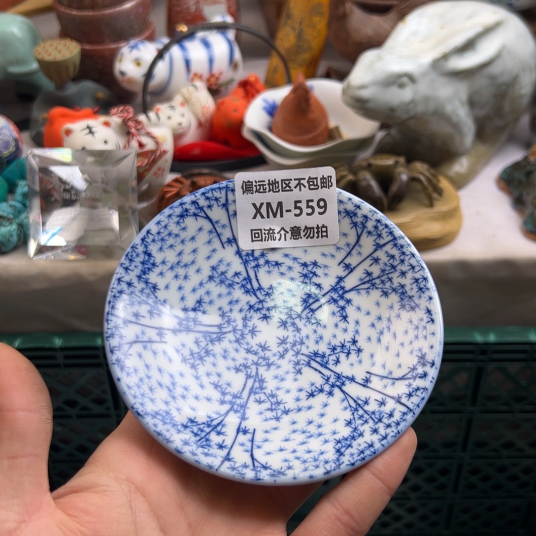 倾***衣瓷片559啊啊啊啊啊啊