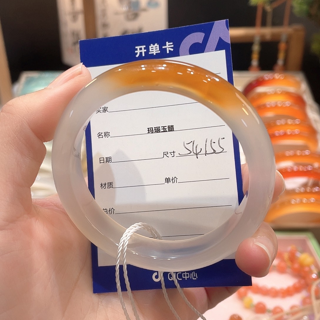 玛瑙/玉髓手镯未镶嵌