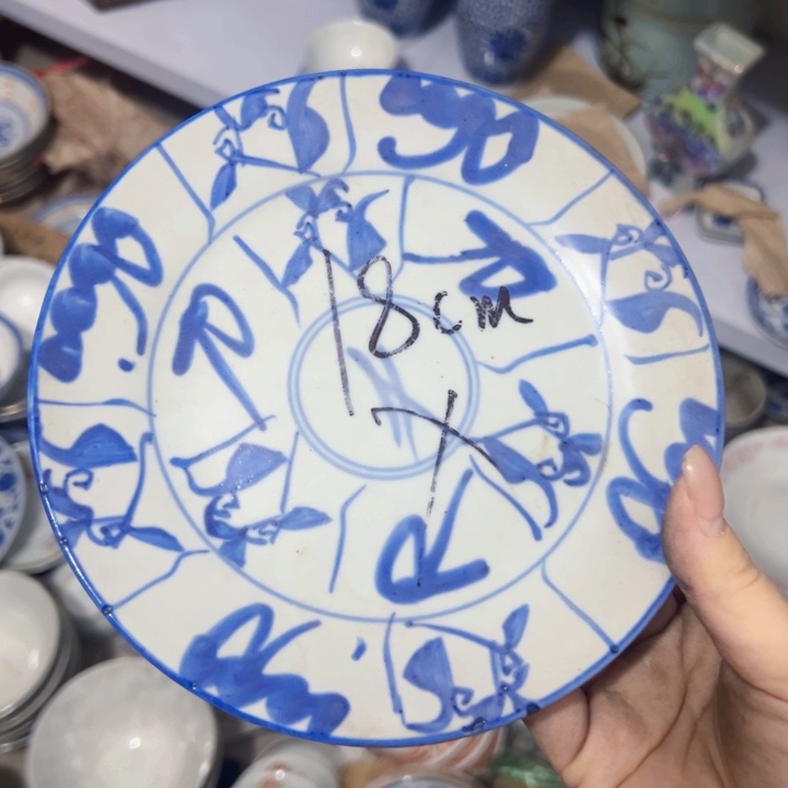 景德镇陶瓷高温瓷微瑕