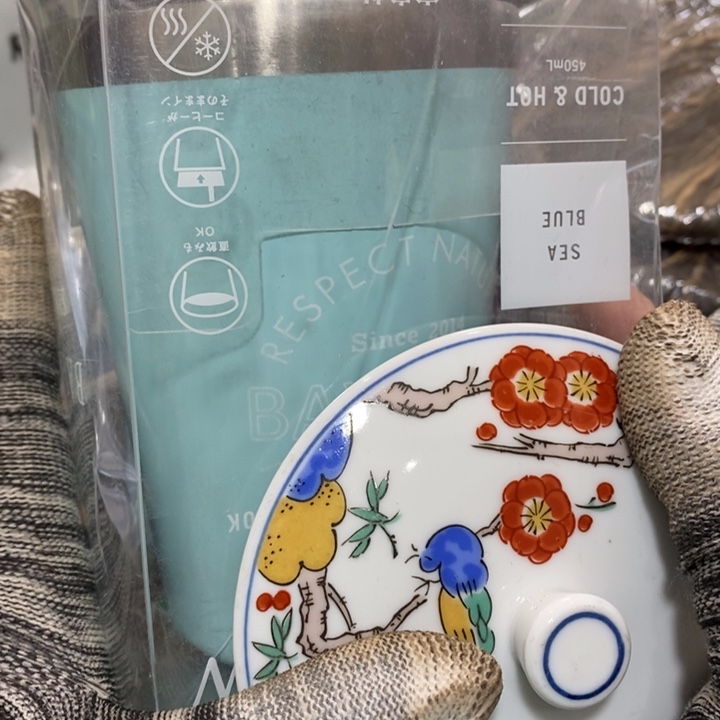 陶瓷艺术陶瓷艺术