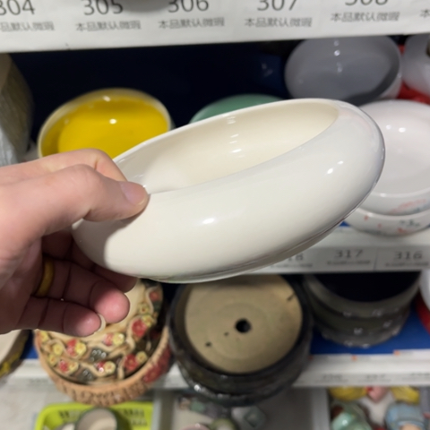 ［所有订单凑满15包邮］11×4