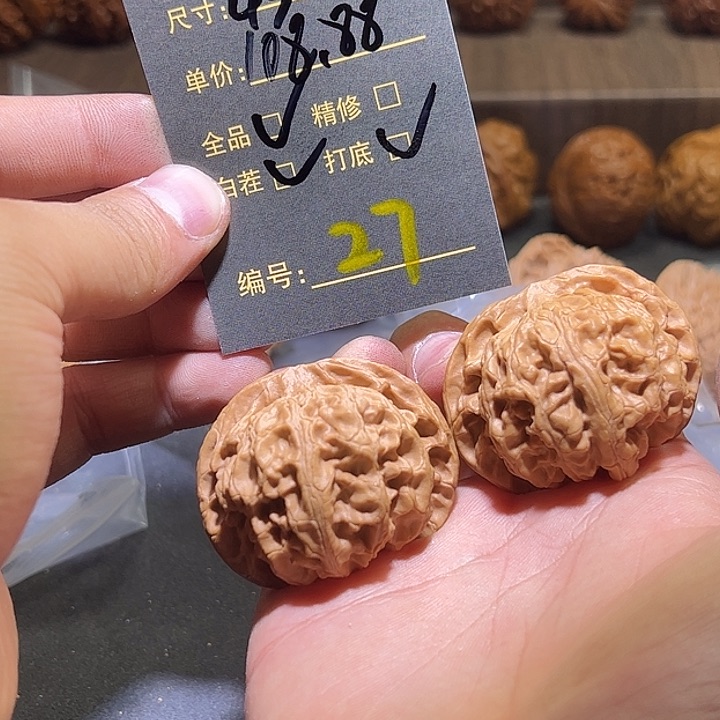 文玩核桃把件27结局太可怜了