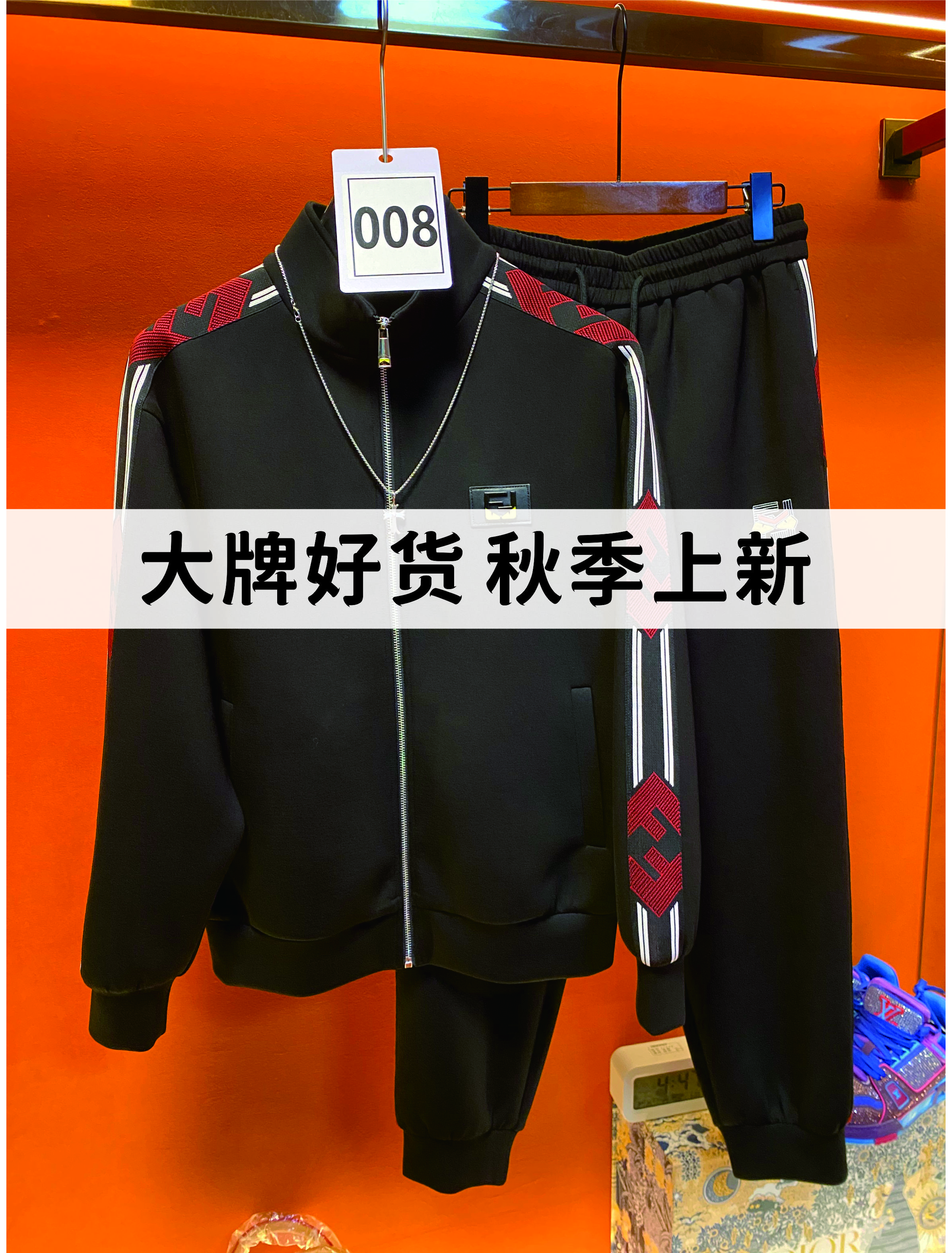 【新W5055】2025年秋季新品针织套装重磅刺绣百搭男女同款