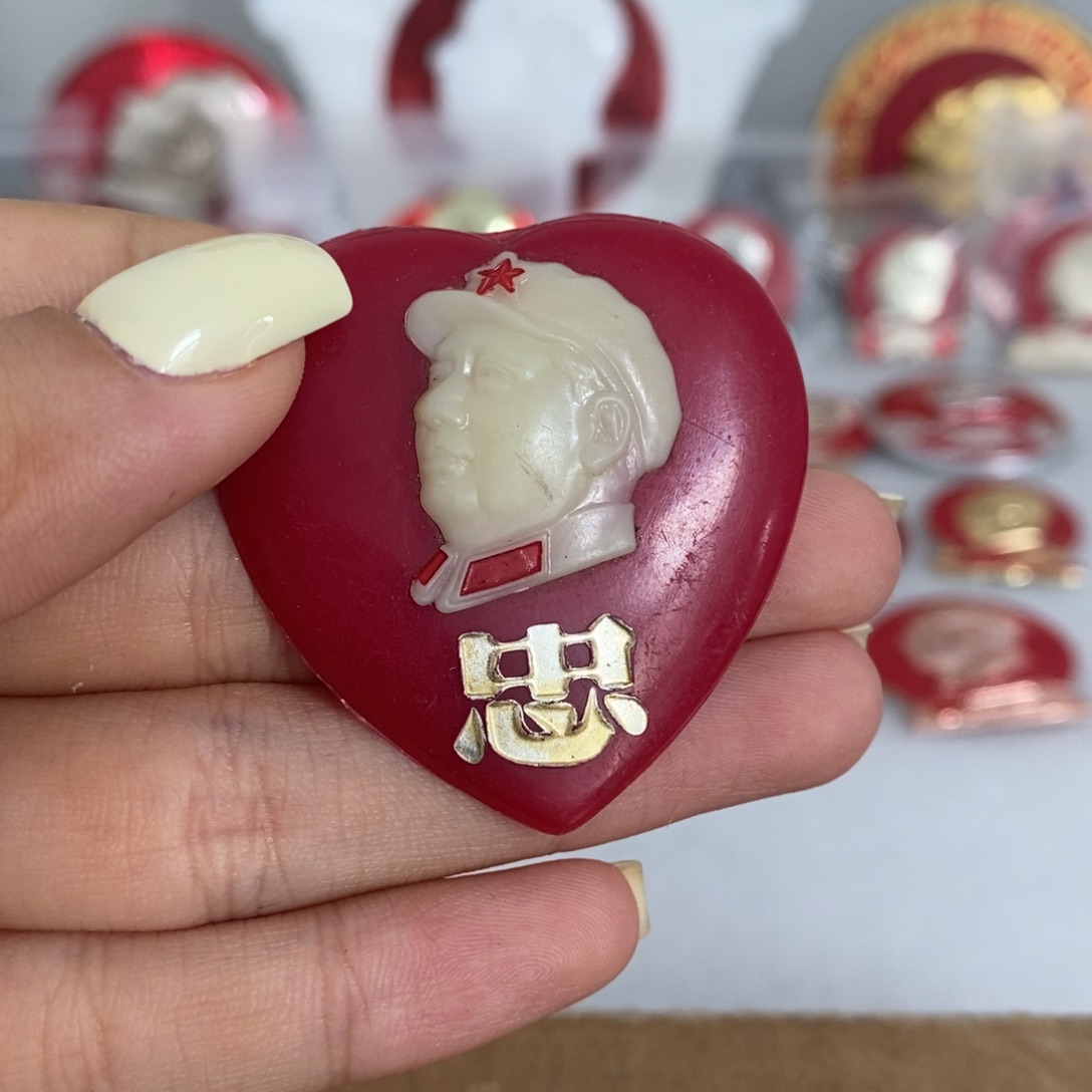 其他普通金属爱心 忠 有机 武像