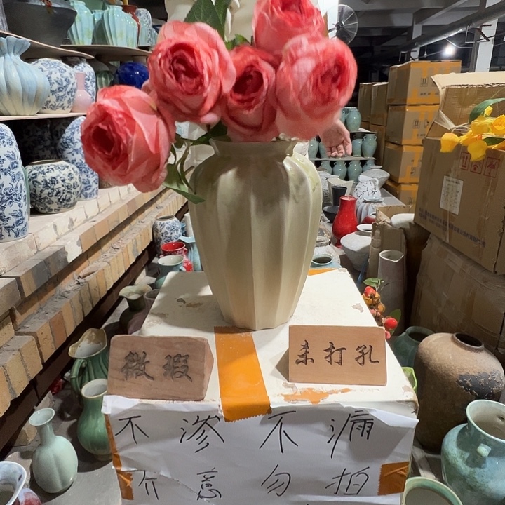 琉璃手工艺品景德镇陶瓷花瓶瑕疵