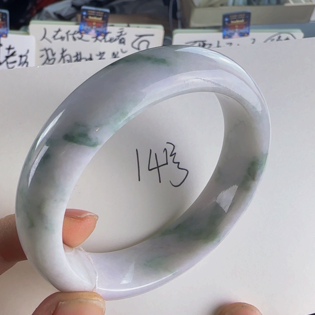 翡翠手镯未镶嵌老坑56.6