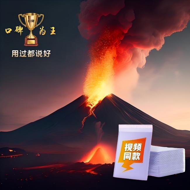 M2【正品保证】2025新款防水防潮自封袋白色加厚加大自封袋