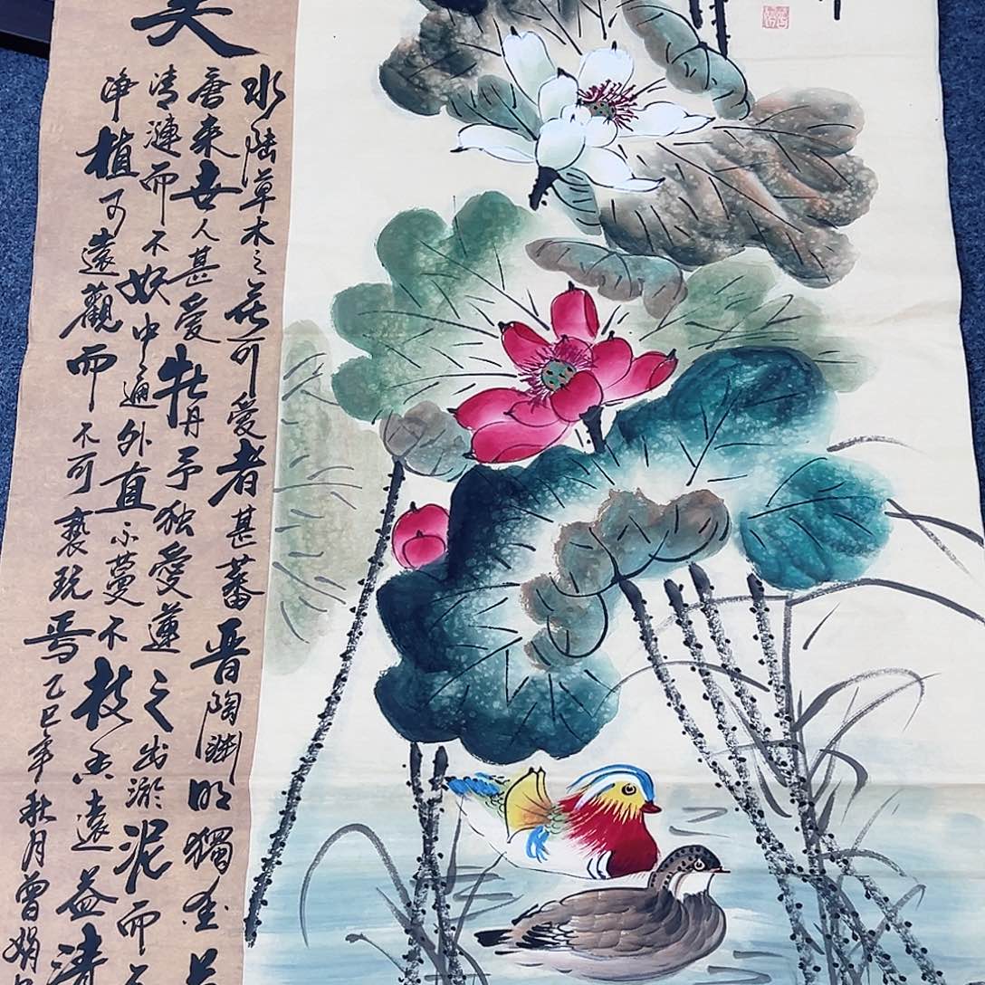 事事顺心如意万事如意万事如意