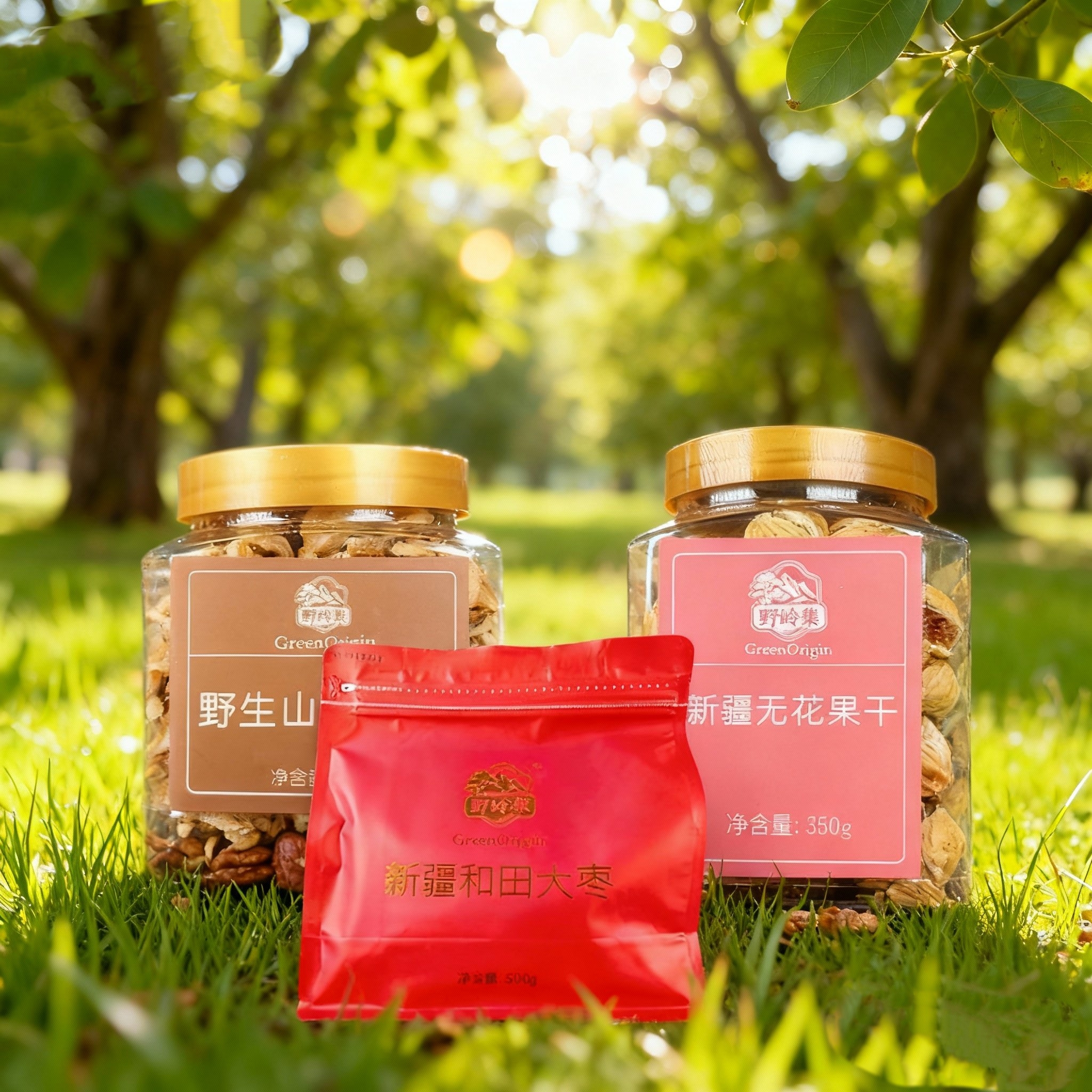 野岭集野生山核桃仁无花果干和田大枣健康坚果零食家庭解馋小零食