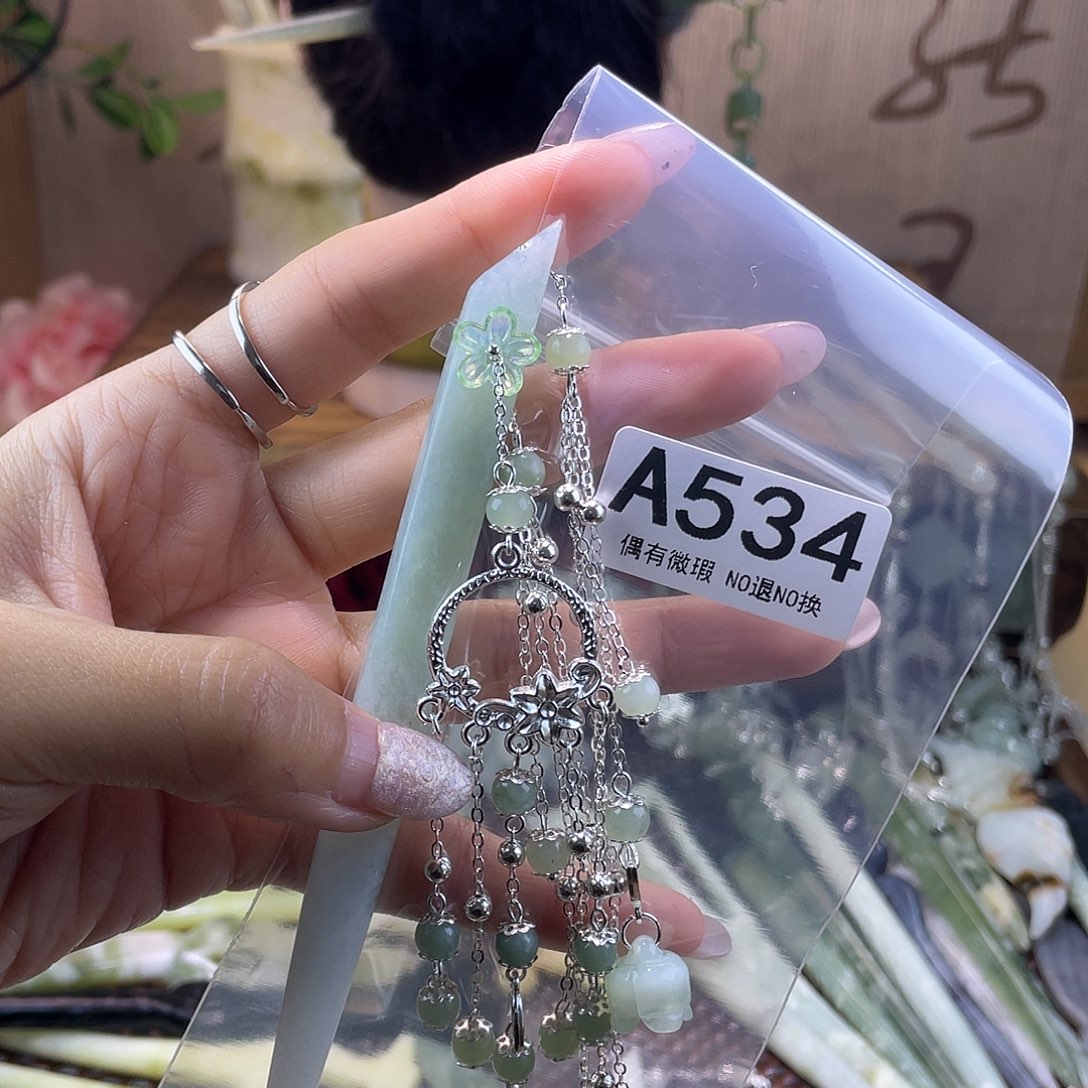蛇纹石玉发饰合金茉*?