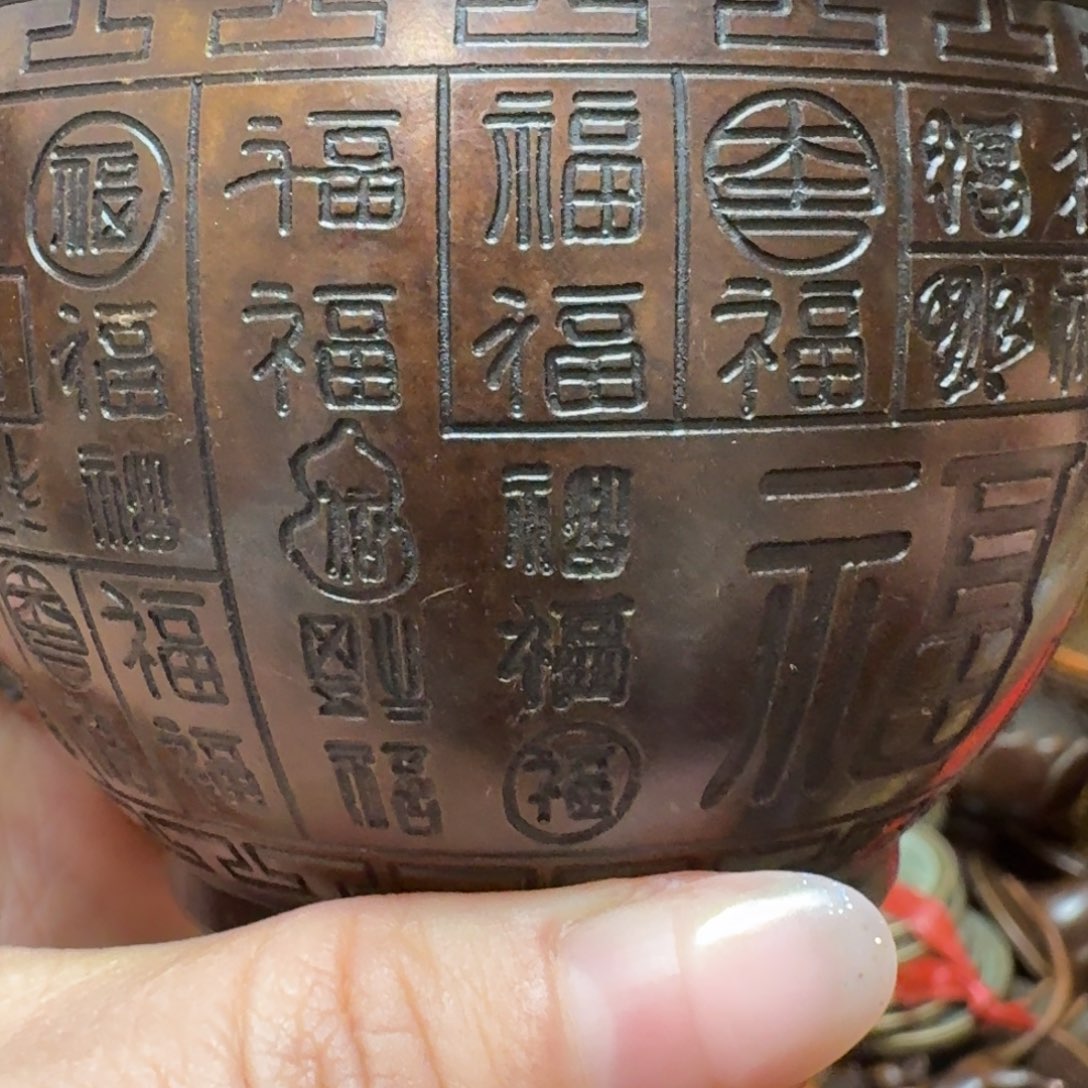 铜铜铜铜铜铜铜铜铜铜铜