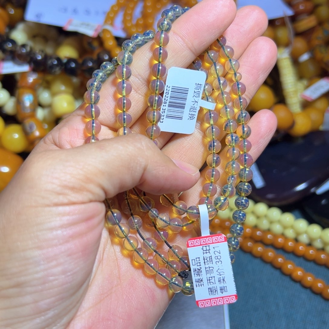 琥珀珠宝奇石未镶嵌513