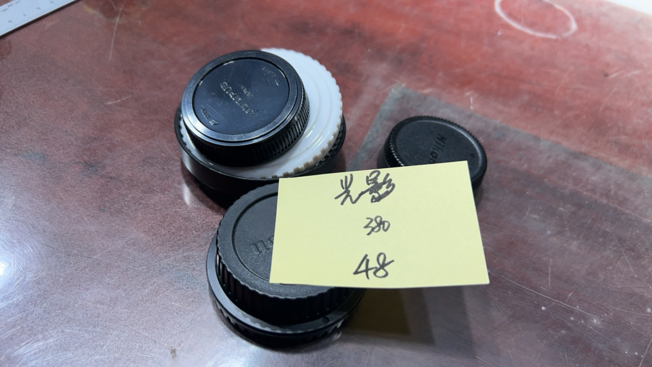 8新  二手电子商品配件，看好下单，不保证好坏。380