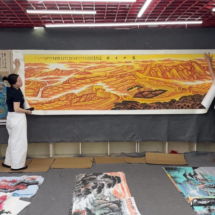 王家小，字画等多种