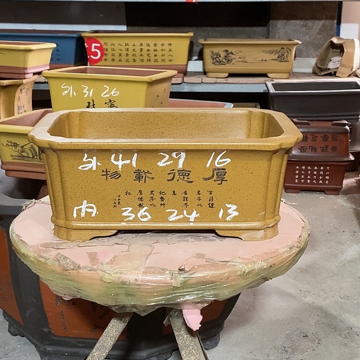 【闪购商品】紫砂花盆
