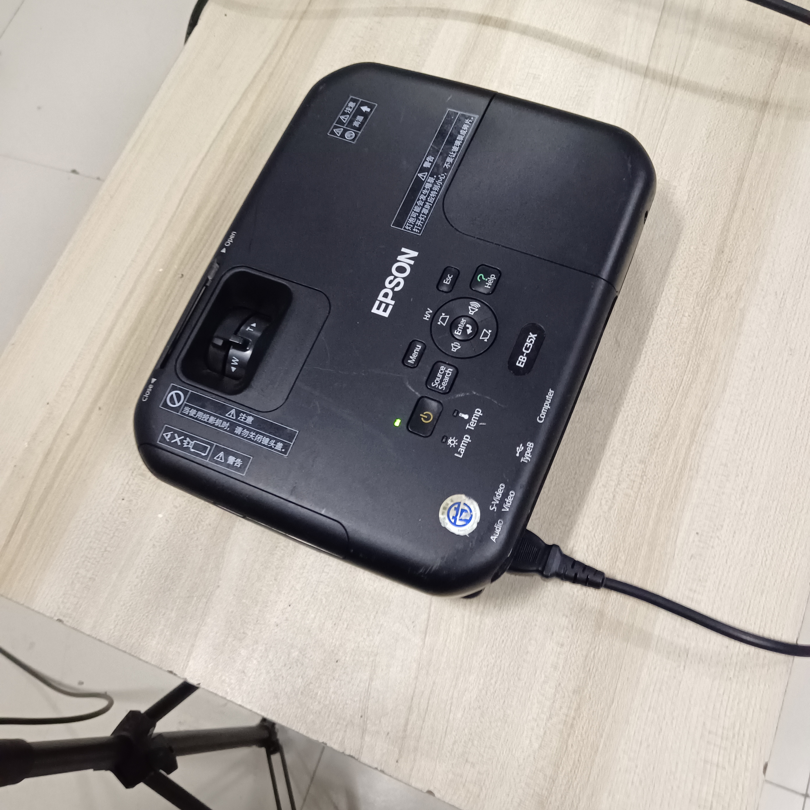 8新 Epson/爱普生 二手爱普生投影仪运费自理