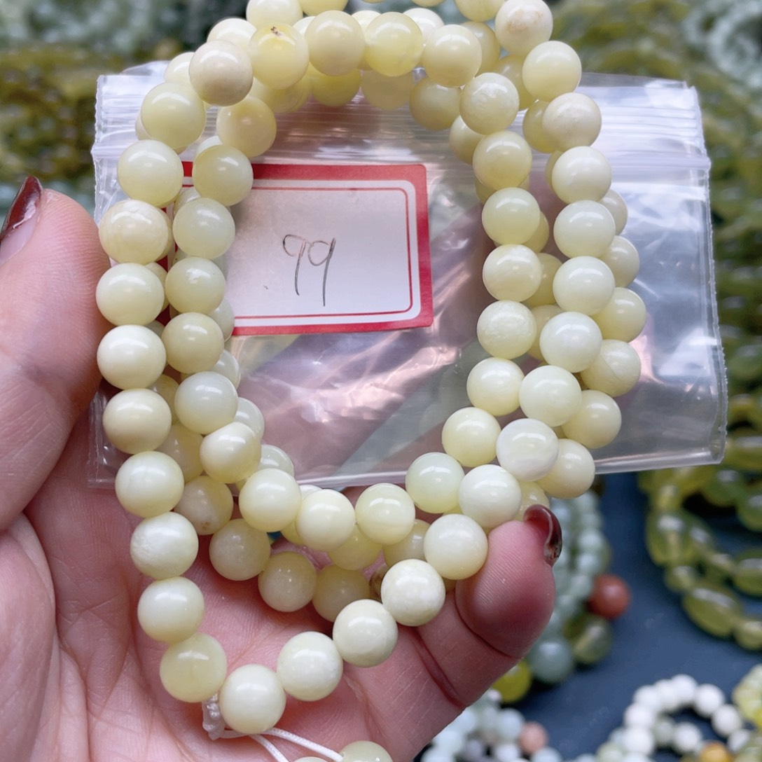 未镶嵌蛇纹石玉手串