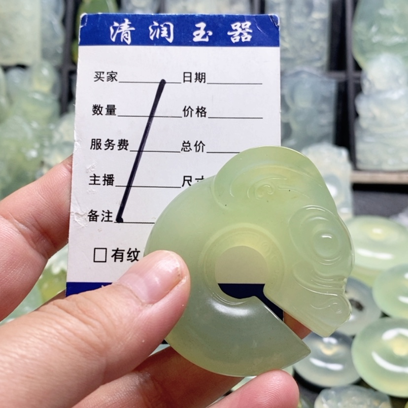 【闪购商品】合金蛇纹石玉手把件