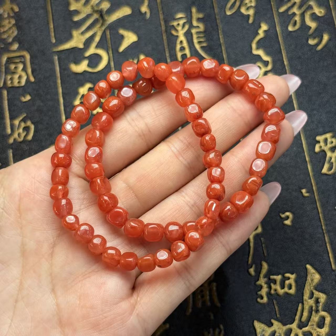 南红（玛瑙）南红随型手串-约6mm-多样性发货- H祥- A5959