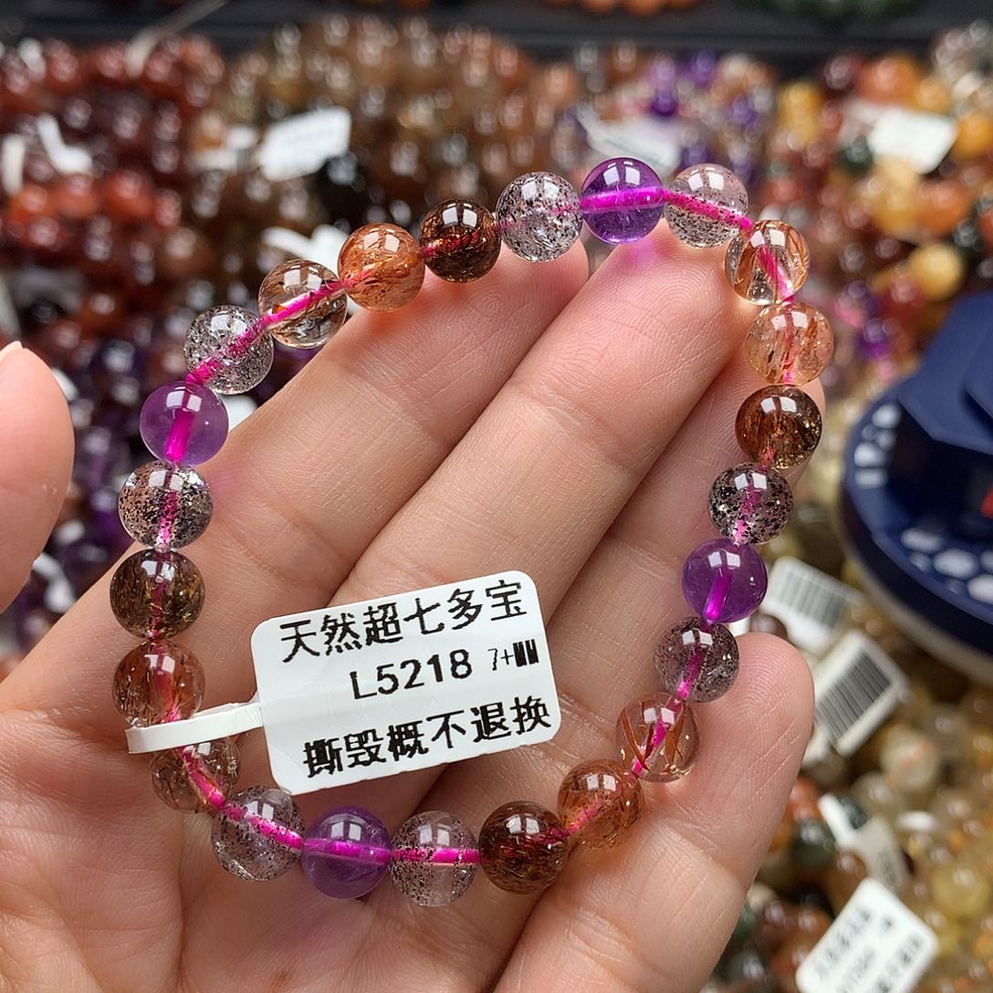 未镶嵌水晶手链，，，