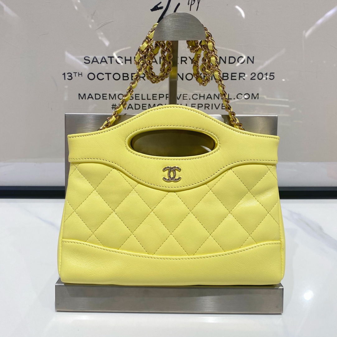 99新 Chanel/香奈儿 香奈儿31bag Nano小鸡黄（16076）