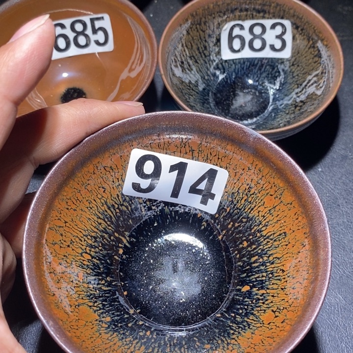 S***w茶盏建盏龙窑柴烧