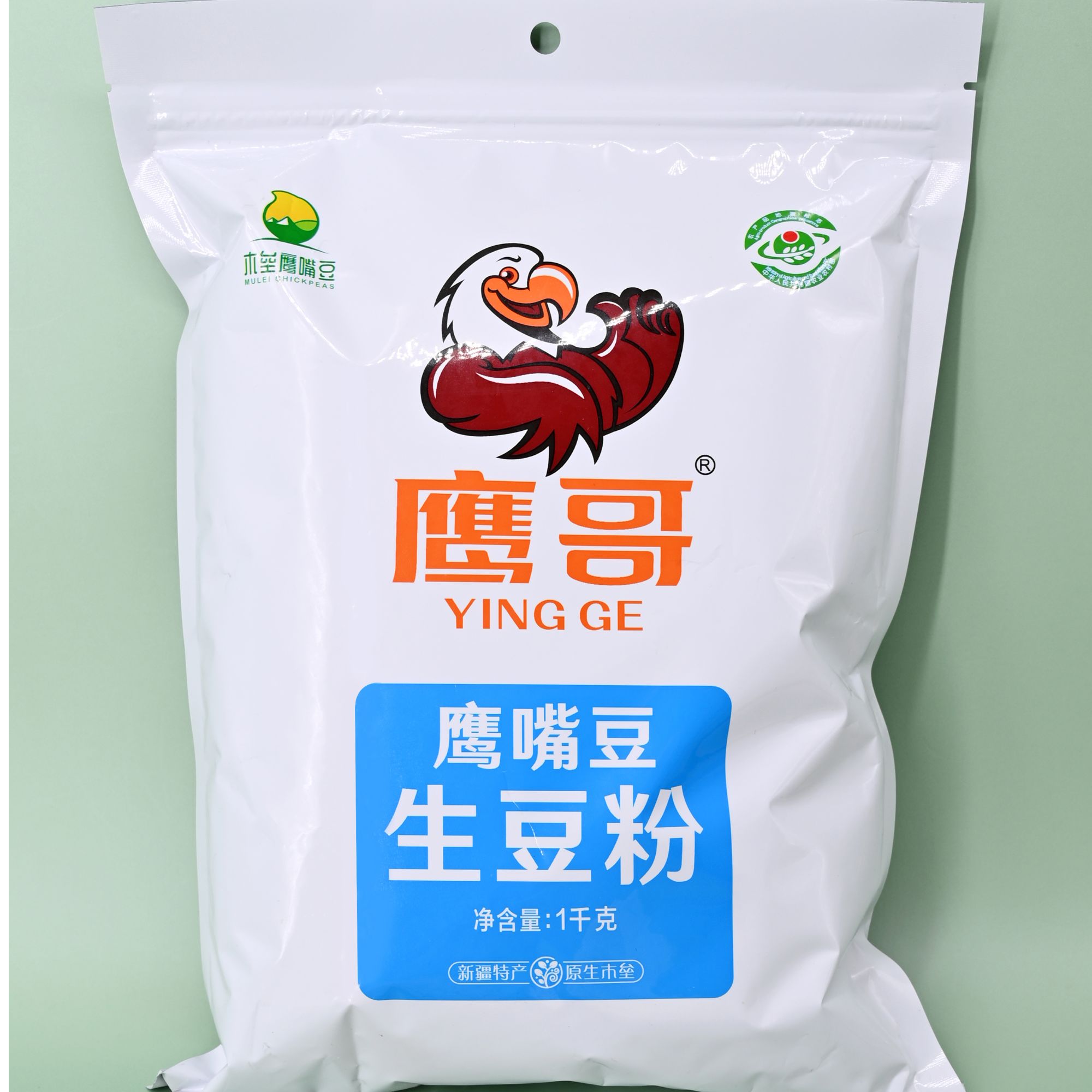 新疆木垒生鹰嘴豆粉可做糕点面条馒头1000克1袋地标产品