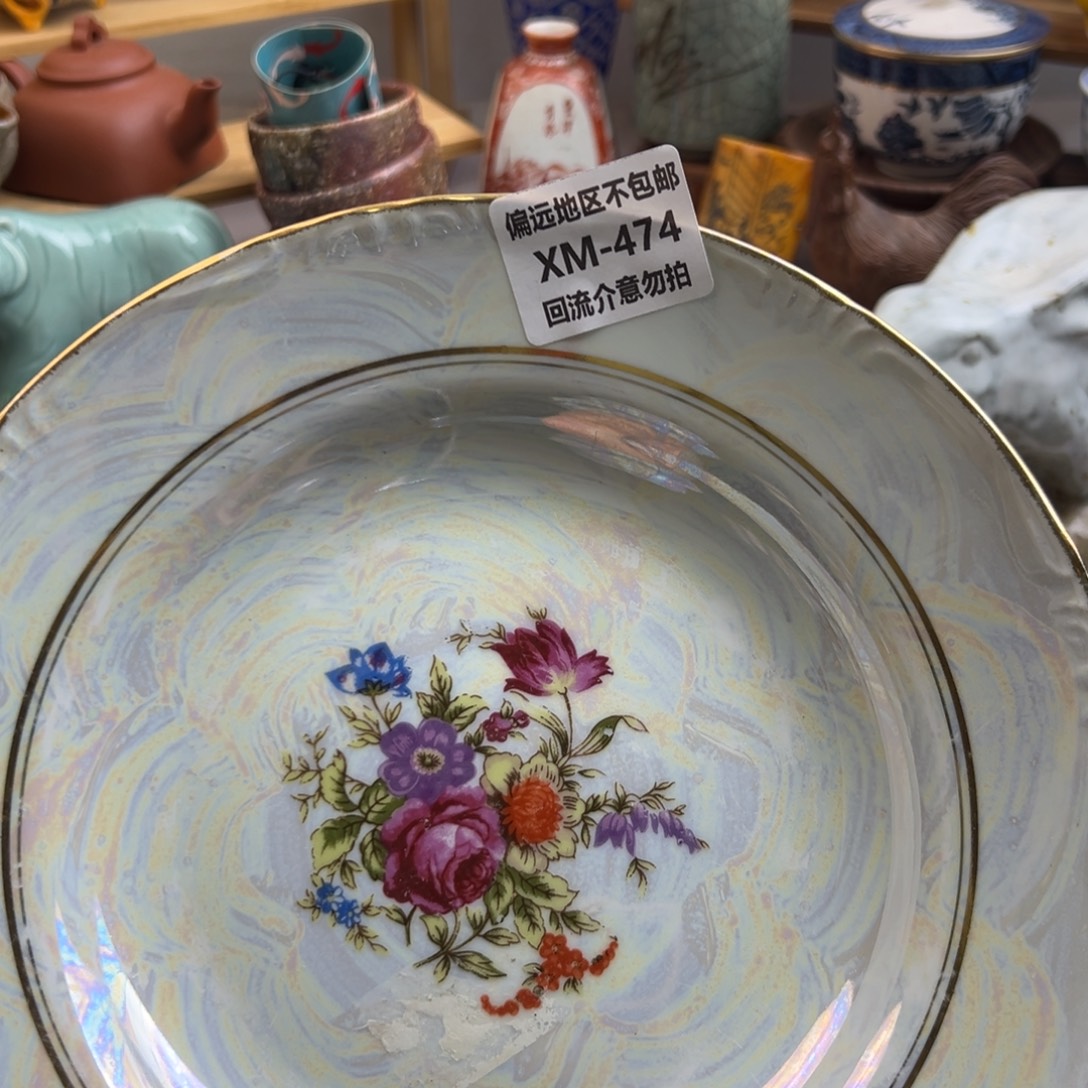 樱***子瓷片474啊啊啊啊啊啊啊