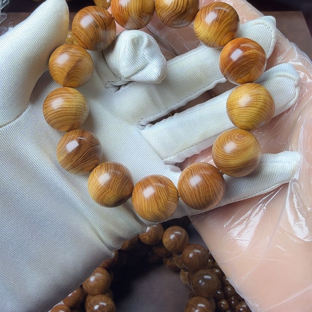 柏木（崖柏）福利干黑微闪电1.8