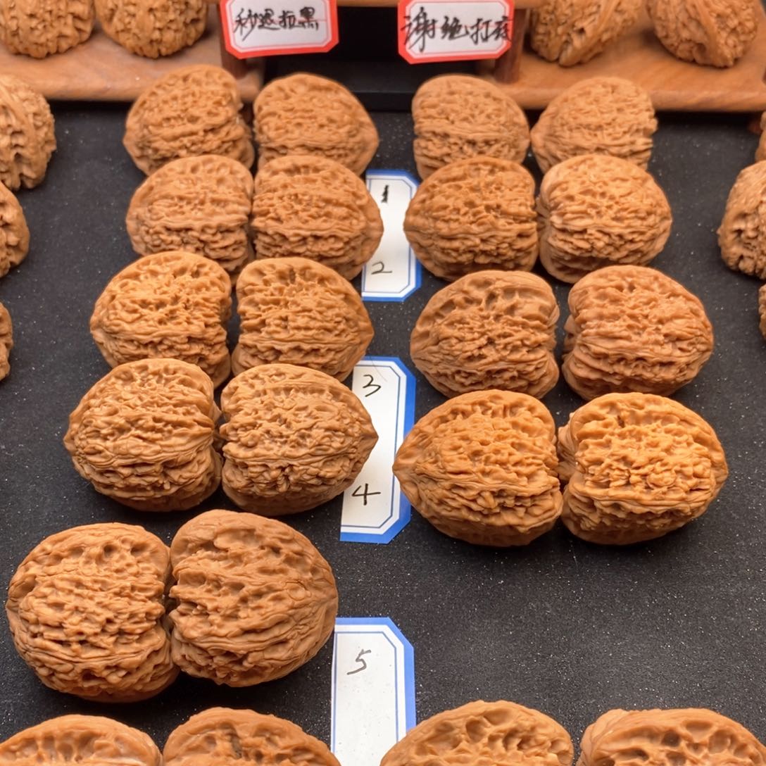 文玩核桃把件朝**我好好