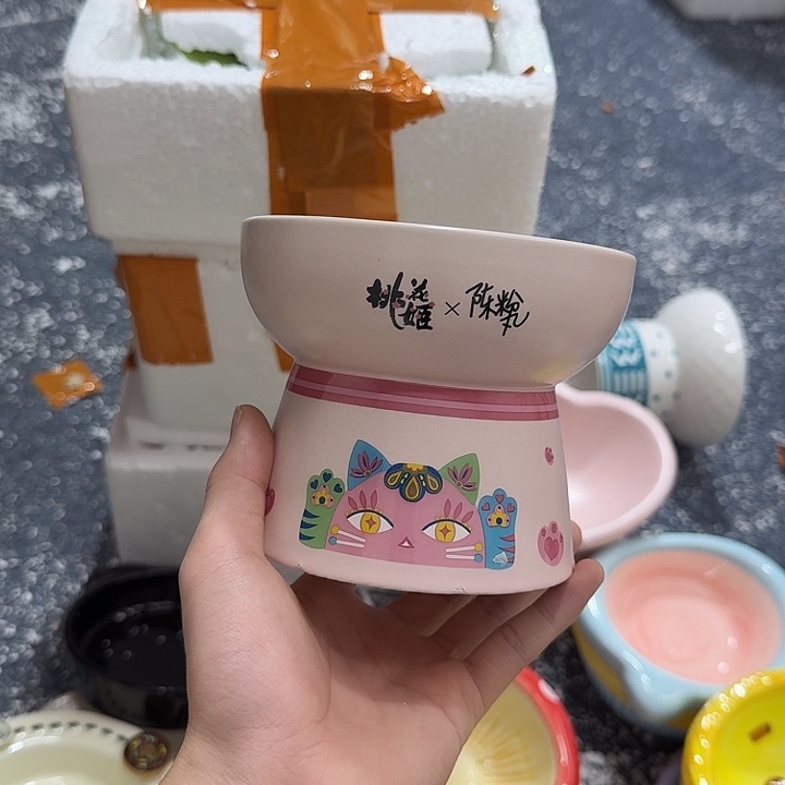 瓷片陶瓷微x链接在a50