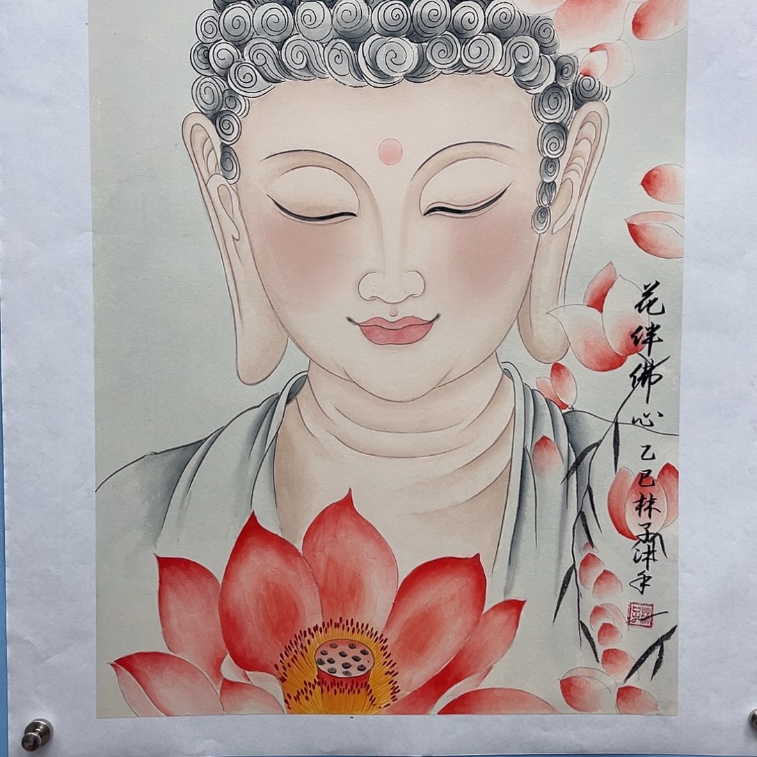国画青衿美术馆国画作品