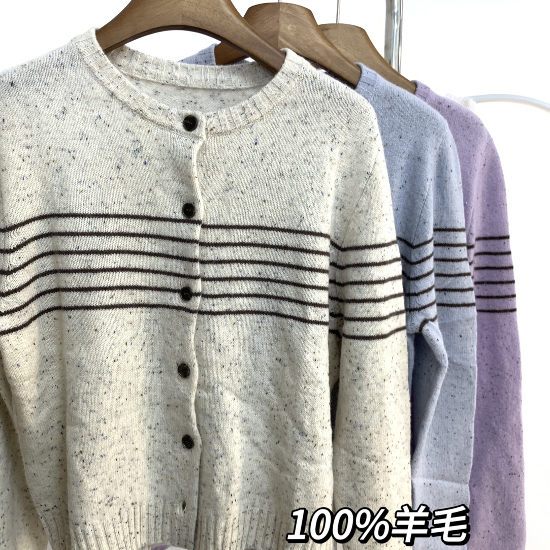 秋冬新款针织开衫女宽松慵懒风百搭内搭毛衣