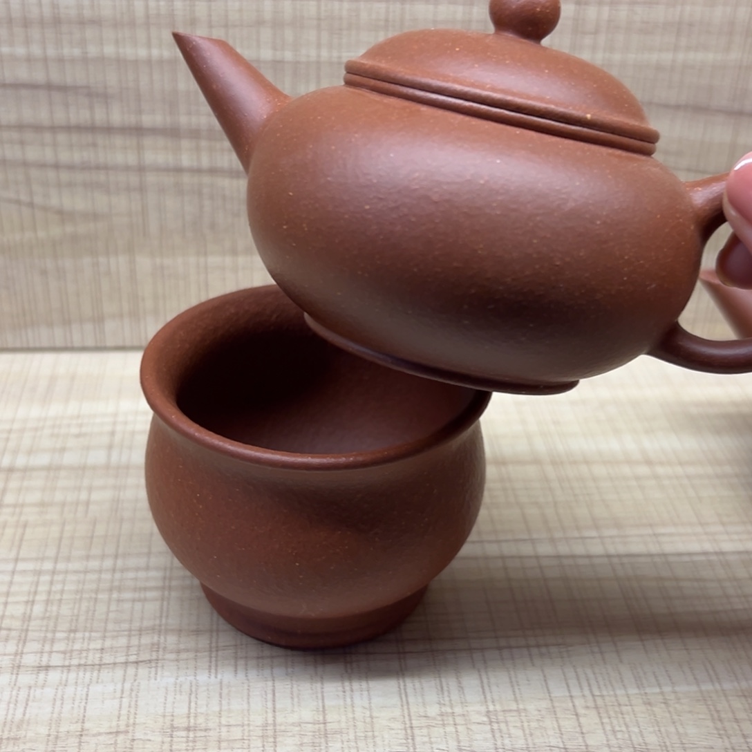 茶壶紫砂红将破水平150