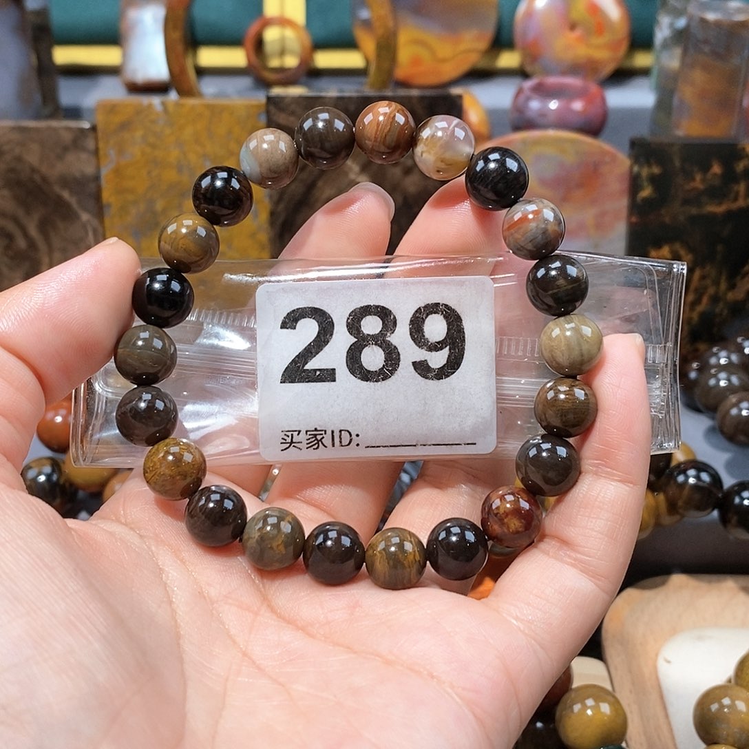 硅化玉天然北票硅化玉手串未镶嵌