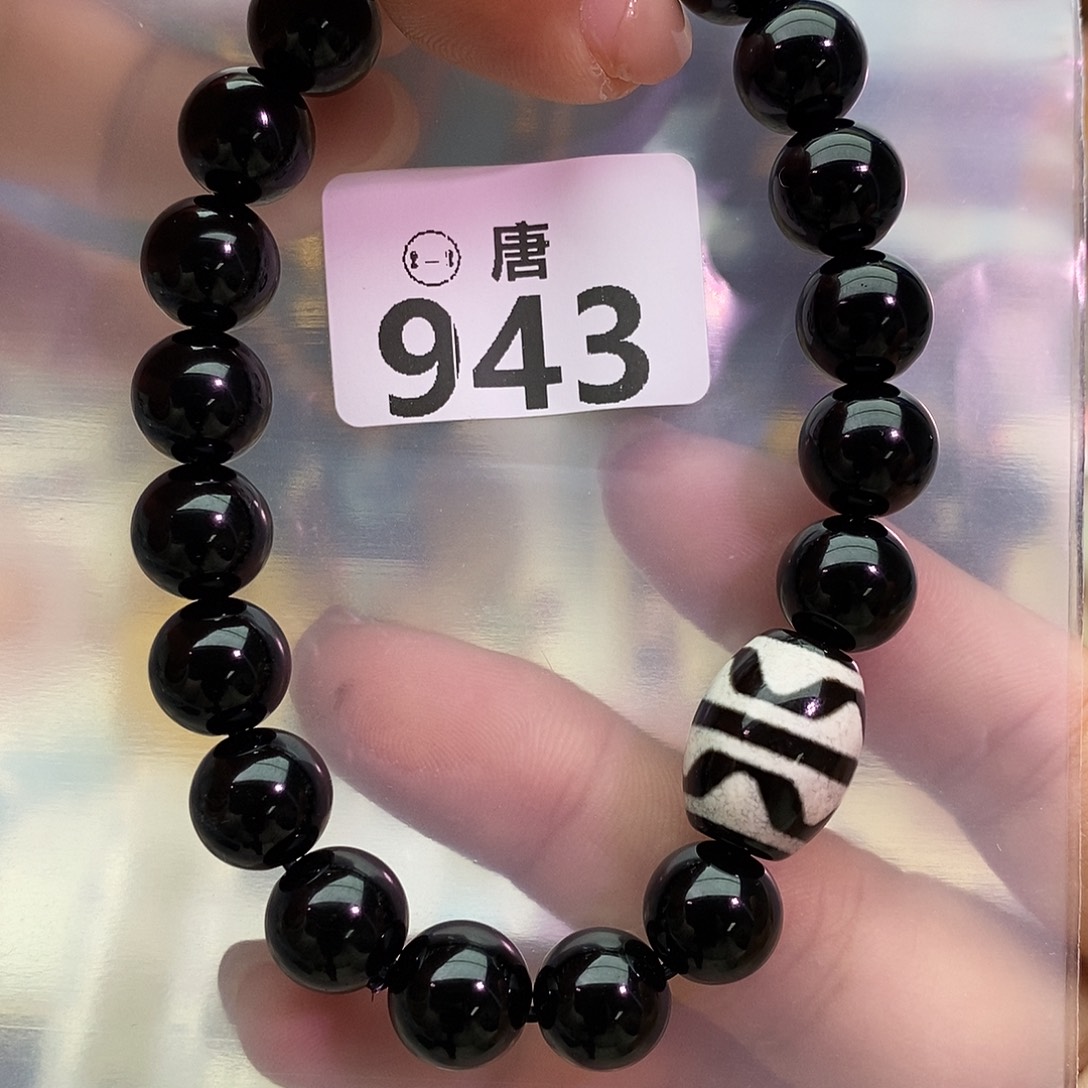 水晶手串未镶嵌多样性发一