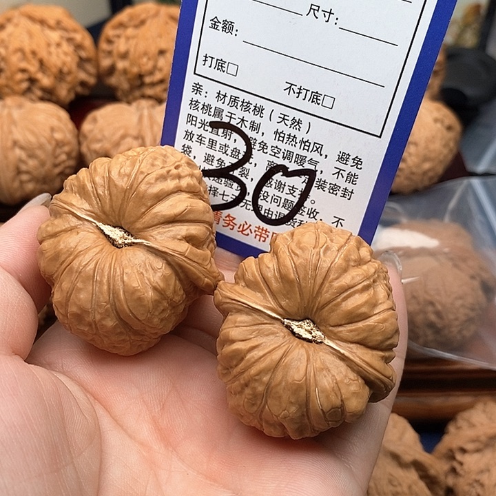 桃核吊坠南瓜敦狮子头41