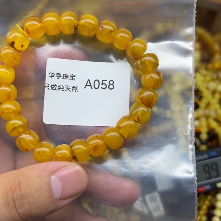 琥珀未镶嵌珠宝奇石